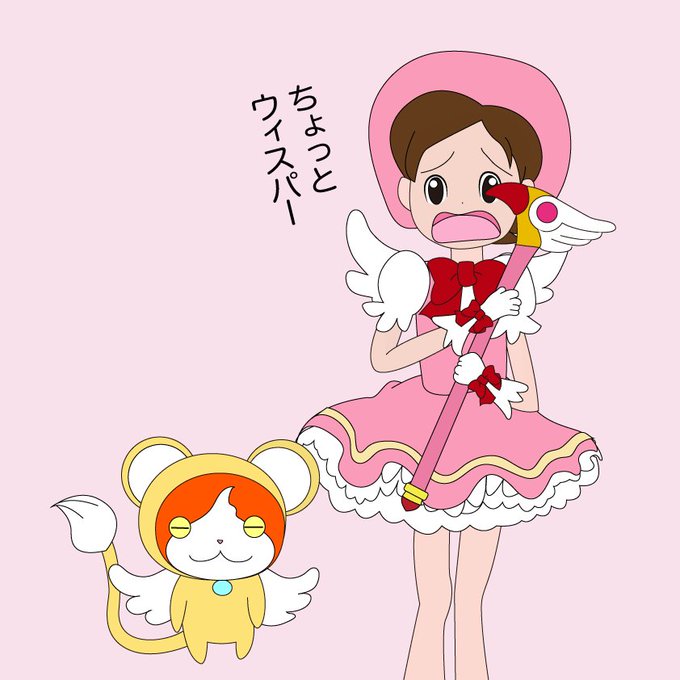 ウィスパーのtwitterイラスト検索結果 古い順