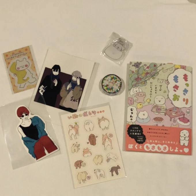 デザフェスありがとうございました!楽しかった〜!!!!!! 