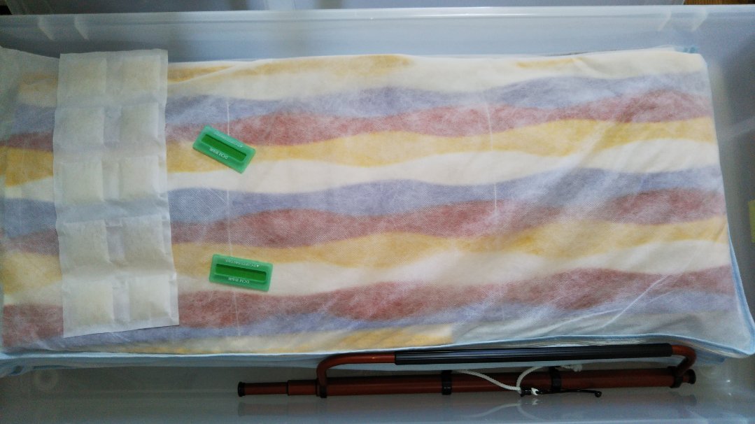 着物収納 着物収納