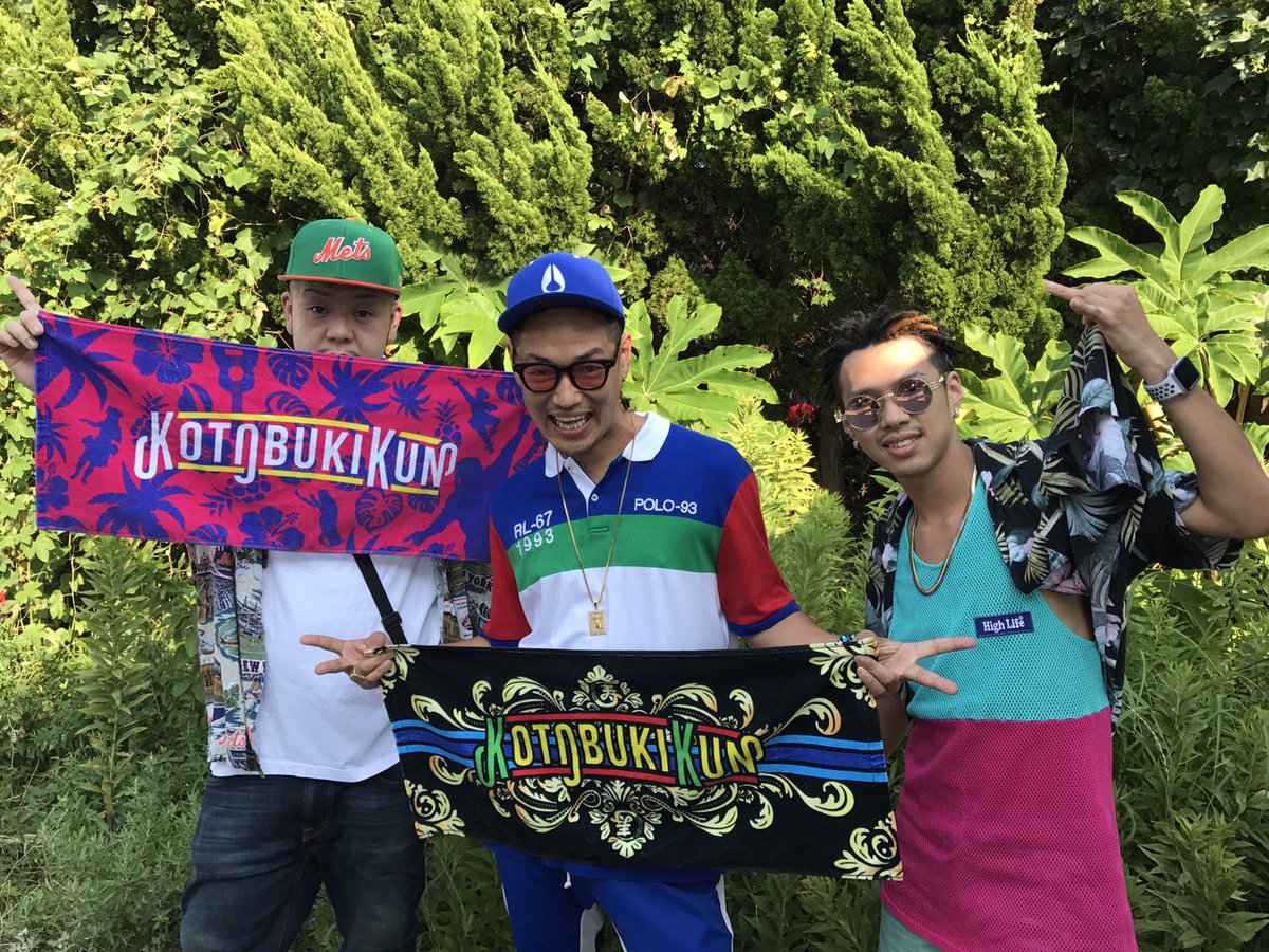 KOTOBUKI_info's tweet photo. 週末の愛知レゲエブリーズご来場頂いた皆様改めてありがとうございました‼️
寿君、JAKENを引き連れて披露した「あー夏休み」も過去最大人数に踊って頂き大感謝‼️アフターまでたっぷり楽しめた1日でした☀️🌅🌛主催のACKEE &amp; SALTFISHさん始め愛知の関係者の皆さんお疲れ様でした。@kotobuki1048 https://t.co/MX4qRLWv9r