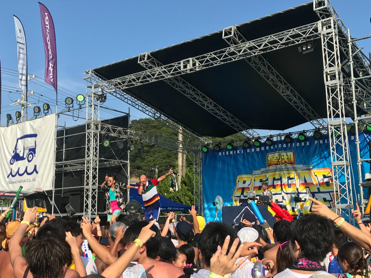 KOTOBUKI_info's tweet photo. 週末の愛知レゲエブリーズご来場頂いた皆様改めてありがとうございました‼️
寿君、JAKENを引き連れて披露した「あー夏休み」も過去最大人数に踊って頂き大感謝‼️アフターまでたっぷり楽しめた1日でした☀️🌅🌛主催のACKEE &amp; SALTFISHさん始め愛知の関係者の皆さんお疲れ様でした。@kotobuki1048 https://t.co/MX4qRLWv9r