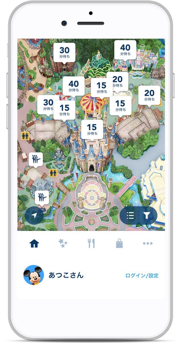 ディズニーのアプリがますます便利に！！2019年にはファストパスもその場で発券！？