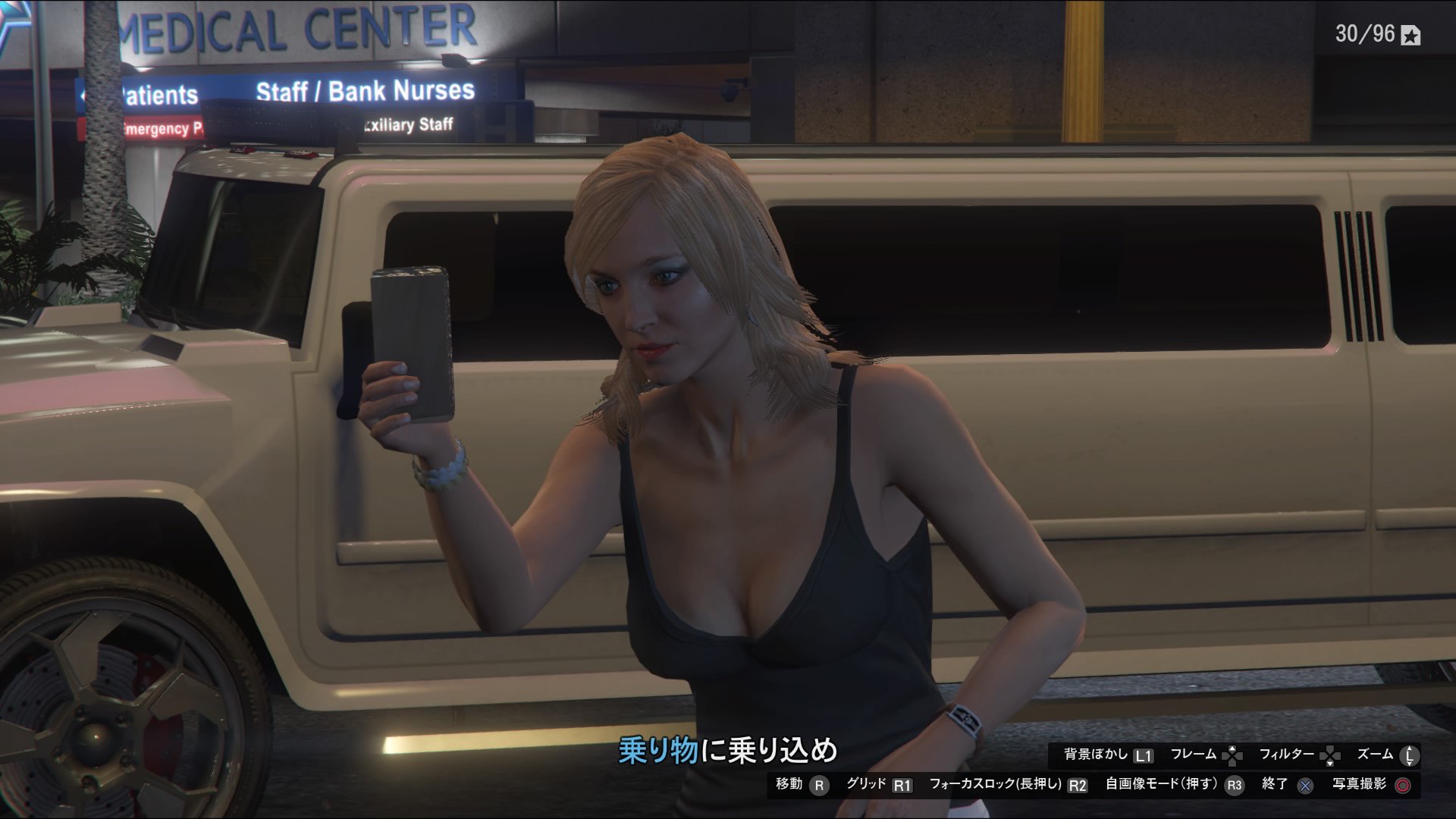 O Xrhsths カルン Sto Twitter セレブ拾いでケリー マッキントッシュさんを迎えに行ったのですが レイシー ジョナスさんと見分けがつかない顔でした W Gta5 Gtaonline Gtao Gtaオンライン