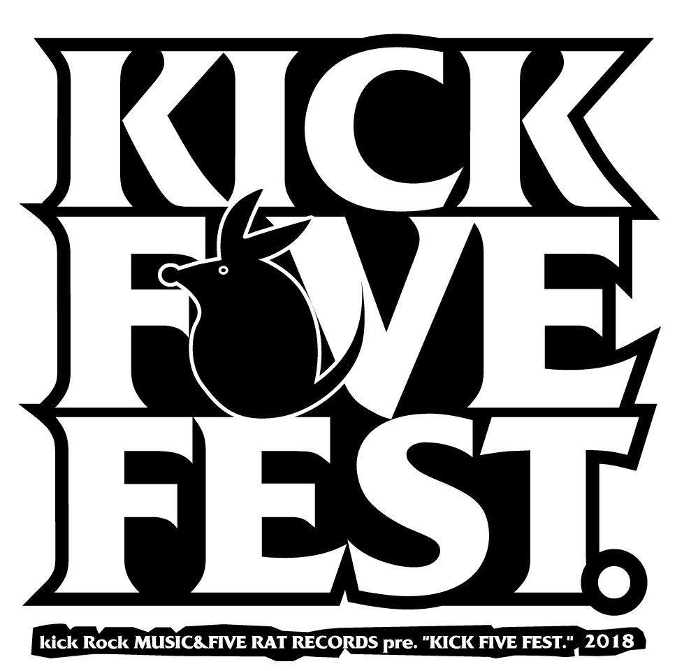 FIVERATRECORDS tweet picture