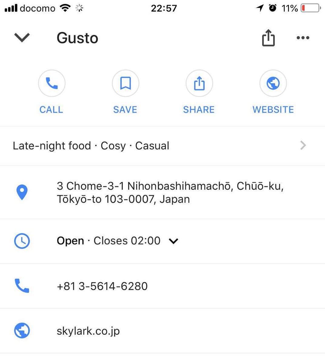 Panch 海外銀行の外人大社長から日本居るんだ ウェーイ 夜キャバクラ行きたいぜウェーイ が一応仕事の話もしようぜ と待ち合わせ場所の指定が来た 英語の住所何とか打ったらまさかでガストだった ガストかぁ 金になる気が全くしない