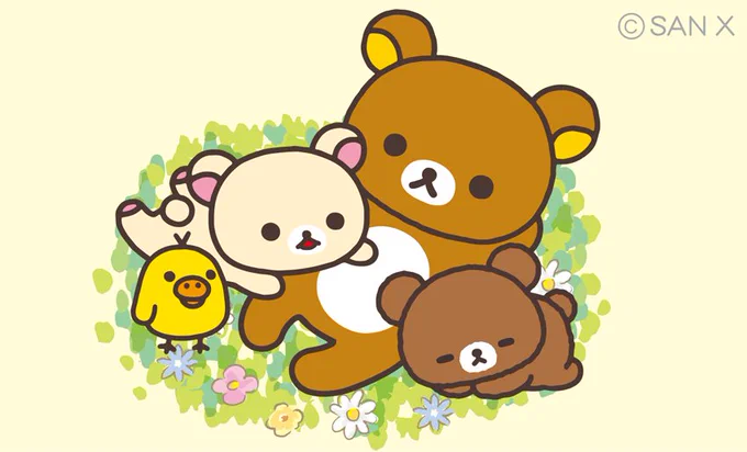 なかよくがうれしい。 
