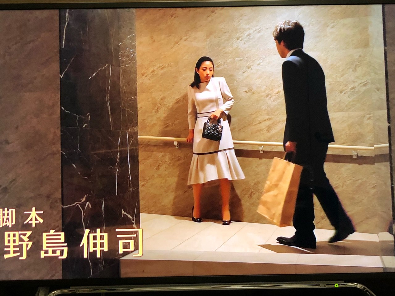 DOUBLE HEART ワウマ店 on Twitter "ドラマ「 高嶺の花 」3話にて 石原さとみ さんが