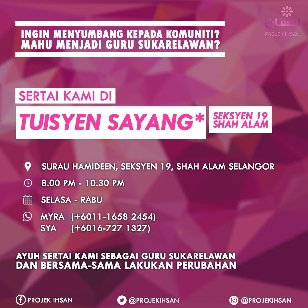 projekihsan's tweet image. Asalamualaikum semua! Anda mempunyai kelapangan masa?Ingin berbakti kepada masyarakat?
Jom sertai kelas Tuisyen Sayang kami sebagai guru sukarelawan. Tiada syarat dan bayaran dikenakan! Jom sertai kami! Anda soalan? Boleh terus tanya kepada kami.😊
#ProjekIhsan #TuisyenSayang