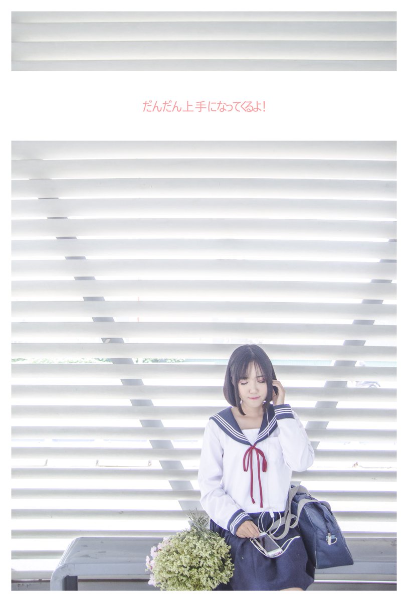 1997Nguyenpham's tweet photo. One year ago 😂
So fast 🌸
#kawaii
#seifuku
#poitrait
#asiangirlspic 
#wota https://t.co/bLskqNO4z3