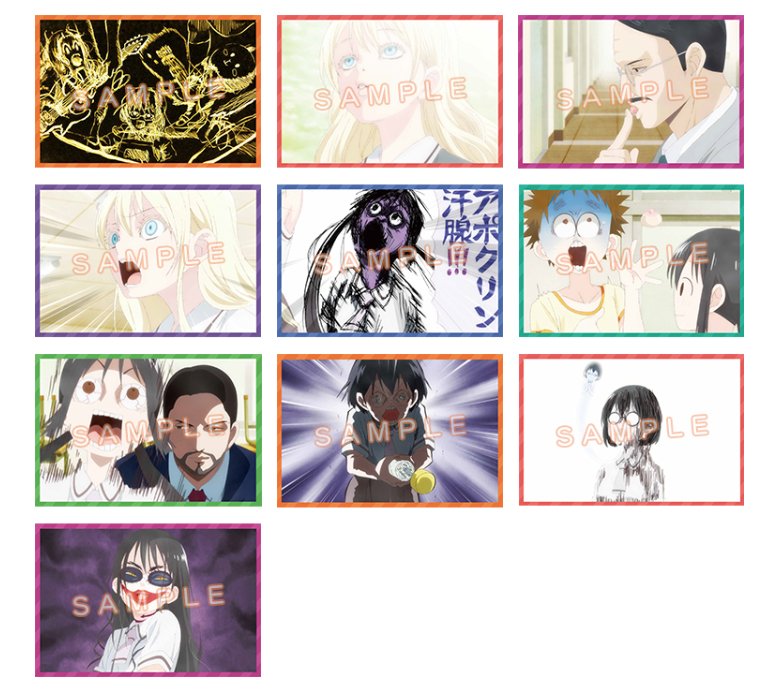 Tvアニメ あそびあそばせ 公式アカウント コミックマーケット94のkadokawaブースにて あそびあそばせ のポストカード 全10種 を無料ランダム配布いたします お時間がある時に お立ち寄りあそばせ T Co Adrstdop4r Asobiasobase Tvアニメ あそびあそばせ 公式アカウント コミックマーケット94のkadokawaブースにて あそびあそばせ のポストカード 全10種 を無料ランダム配布いたします お時間がある時に お立ち寄りあそばせ T Co Adrstdop4r Asobiasobase