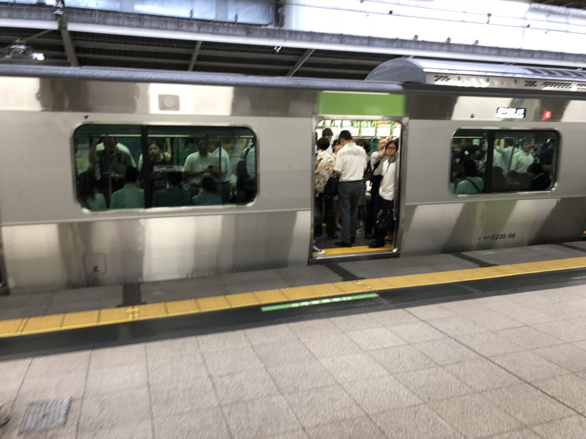 よねざわいずみ 旅行のつど直前にpcr検査 なんと田町駅で京浜東北線北行に人身事故 京浜東北線山手線ともに抑止となりました 山手線の方が先に再開されそうだということで 東京駅で座席放棄して山手線外回りに乗り換え