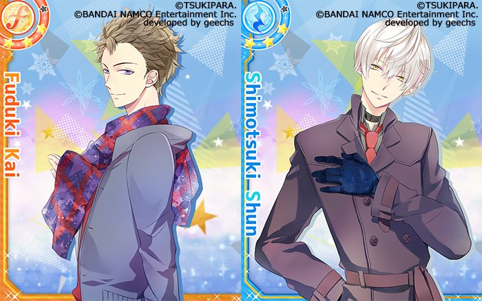 あの「AGFアニバーサリーガシャ」ツキウタ。編が復刻で登場中！ じく