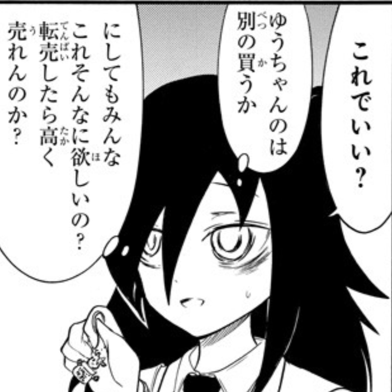 東尾 22 アキラ先輩 紙兎ロペ いやー 生意気ですよね こいつ ちょっと横暴というかワガママな感じがありますね でも妙に憎めないんですよね笑 ロペも多分一緒にいて楽しいんだろうなって思います あと声もいいですね まぁ 自分はこんな先輩側にいて