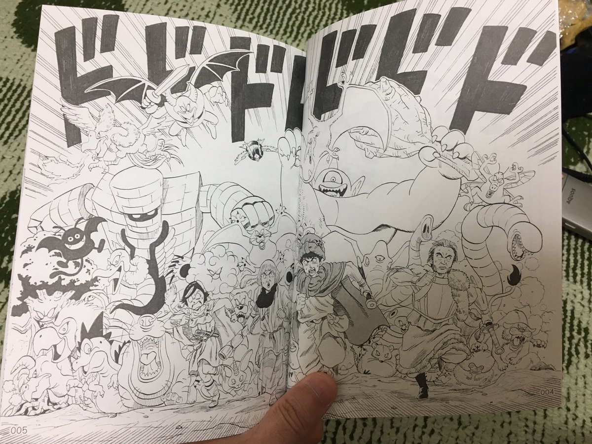 夏コミ新刊手元に届きました?
2日目の11日東2ホールw-30aにて頒布しますので、よろしくお願いします^ ^ 