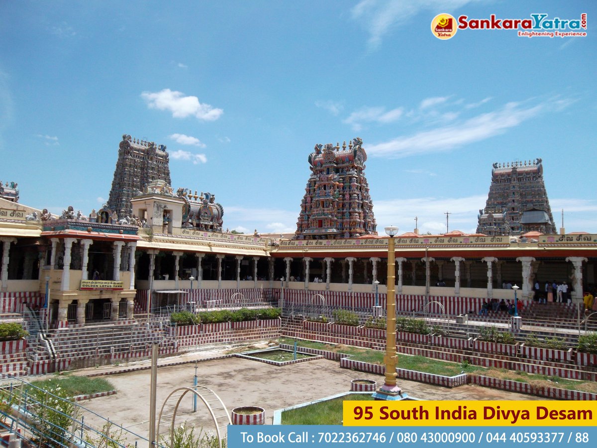 #SankaraYatra - #95SouthIndiaDivyaDeshamYatra , Starting from Aug 27th 2018. Places covered are Guruvayoor, Thiruputkuzhi, Thirukkovilur and Srivilliputhur. CALL: 080 43000900 / 7022362746/04440593377 / 88
#SankaraYatra #AncientTemplesInTamilnadu #SouthIndianTemples