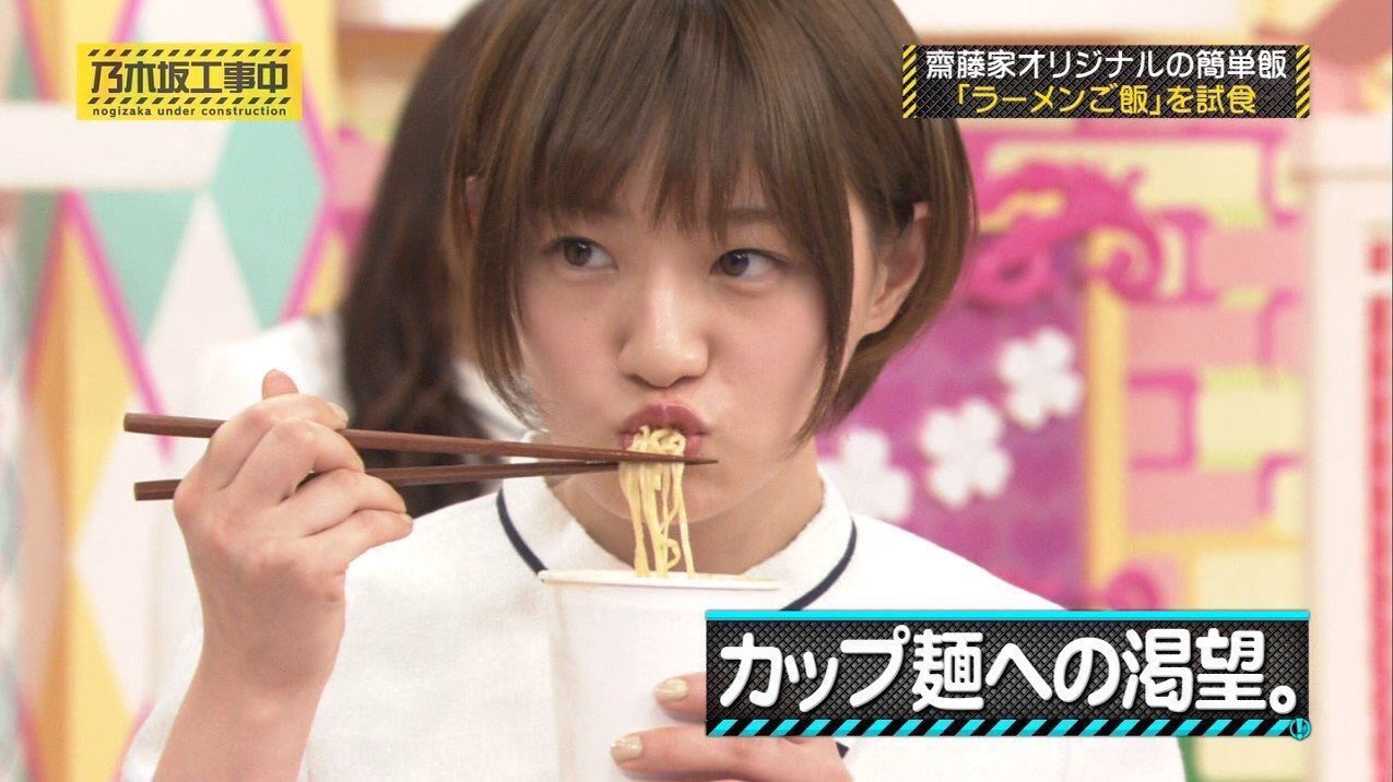 中田花奈かわいい Twitter Search Twitter