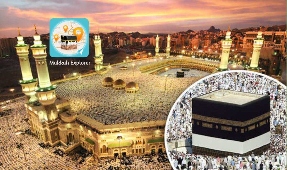 ConnectTechno's tweet image. Oh #Allah ! please grant me the opportunity to perform #Hajj . Ameen
#Android buff.ly/2OhJRnh 
#iOS buff.ly/2Kr0BpL 

#Muslim #Makkah #time #travel #tour @Official_PIA
@Saudi_Airlines
@Guidance_Umrah @cbhuk
@AlamanahUmrah @hidaayah @TurkishAirlines @FlightstoUmrah