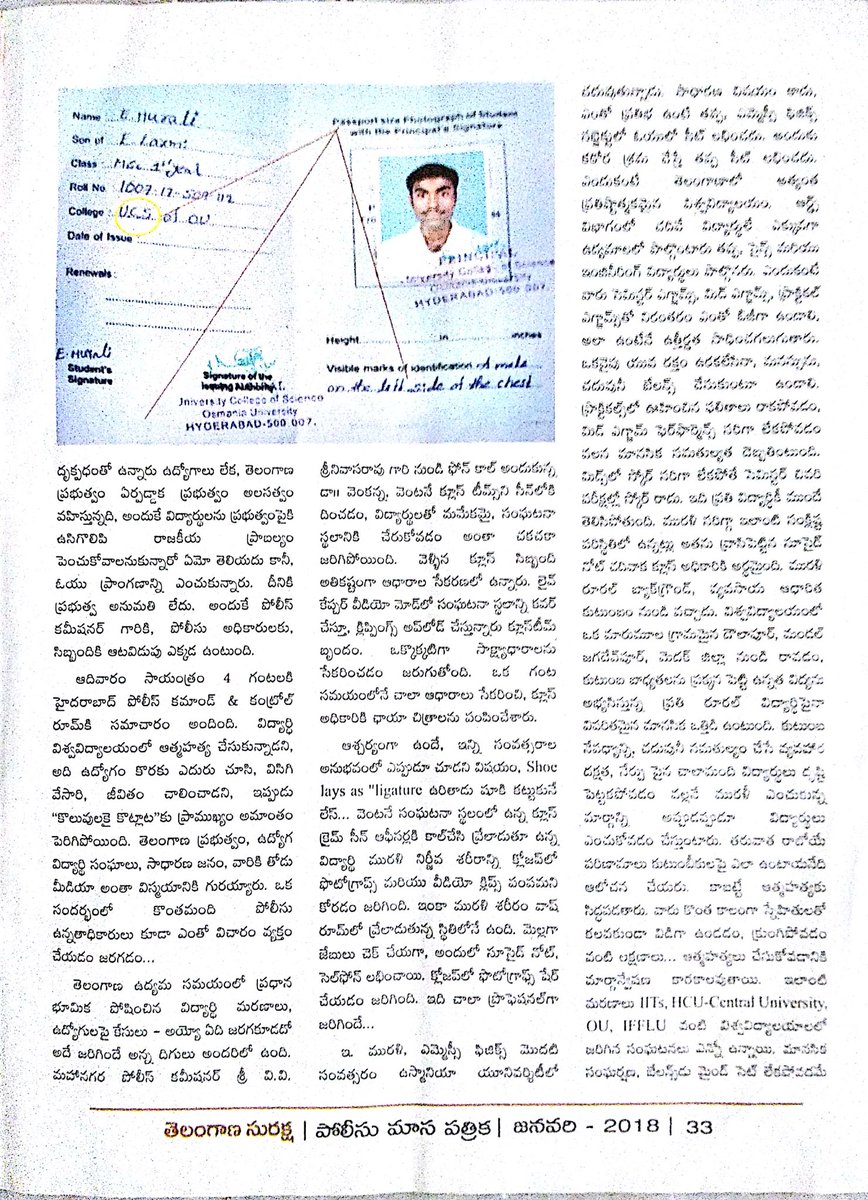 Sampathclues's tweet photo. Crime Laboratory Ultimate Evidence System (CLUES) Team article published in Telangana Suraksha..!! 💪💪 https://t.co/TqCuYy6oVM