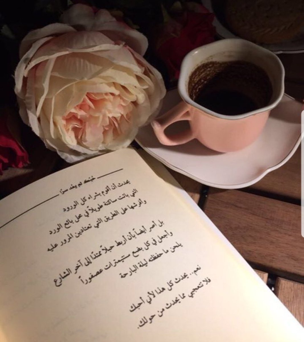 BentAlArab2's tweet photo. https://t.co/7J3dbgKnCT