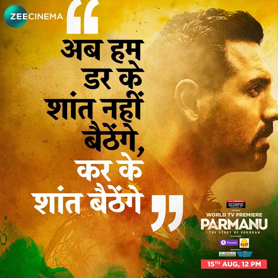 Watch on @zeecinema #ParmanuOnZeeCinema #ParmanuOn15Aug #IndependenceDay #ParmanuTheStoryOfPokhran #JohnAbraham @SaiwynQ @SanyukthaC @johnabrahament @TheJohnAbraham @DianaPenty @bomanirani @yogitiku @ZacharyCoffin @Hitkari @sathe_anuja @darshanpandyya @DreamOnMark #Parmanu