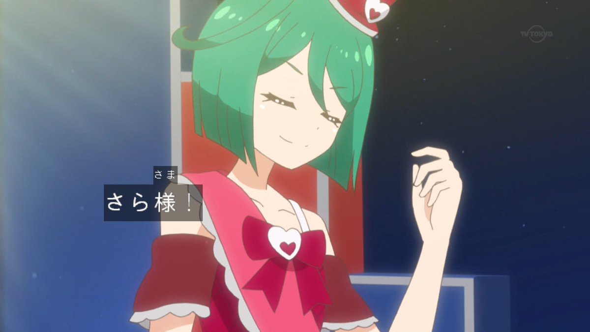 사유토자기 韓国語勉強中 على تويتر さら様 しか言えない気持ちすごいわかる