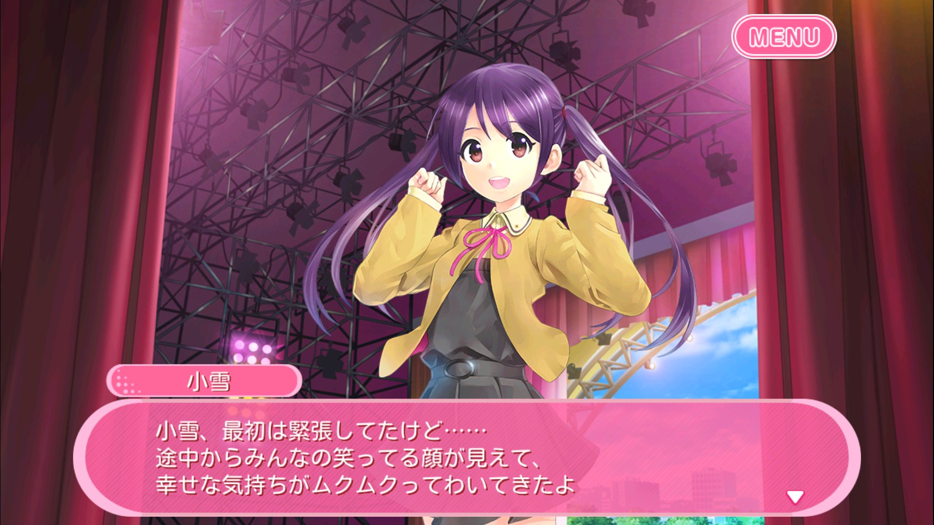 טוויטר ほのん 香港 בטוויטר Llsif ラブライブ スクフェス 白瀬小雪 T Co 3cgph3zavx
