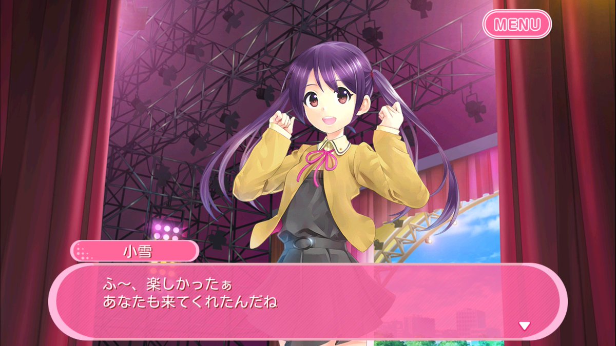 ほのん 香港 らぶろろ בטוויטר Llsif ラブライブ スクフェス 白瀬小雪 ほのん 香港 らぶろろ בטוויטר Llsif ラブライブ スクフェス 白瀬小雪