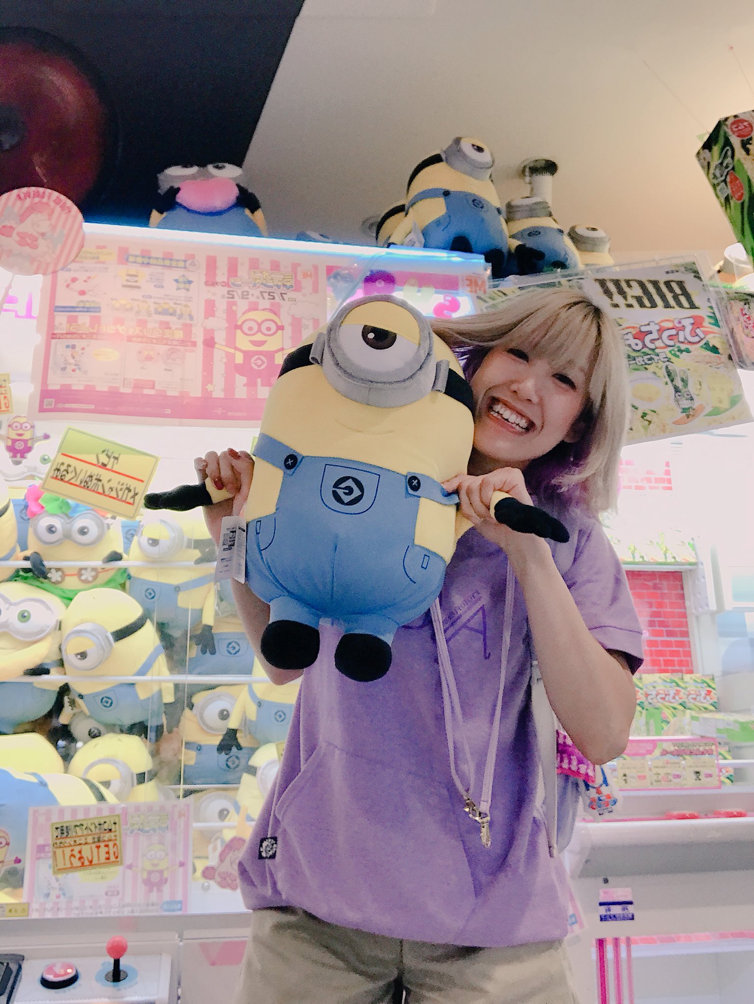 咲希あおい Pa Twitter 曼荼羅中毒 さんは ミニオンとってくれませんでした 店にあった見本ミニオンとツーショ でも ユニコーンに乗ってる ミニオンの袋はもらえた うれしい かわいい 咲希あおい Pa Twitter 曼荼羅中毒 さんは ミニオンとってくれませんでした 店にあった見本ミニオンとツーショ でも ユニコーンに乗ってる ミニオンの袋はもらえた うれしい かわいい