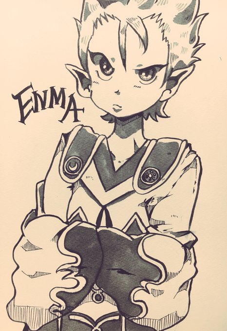 エンマのtwitterイラスト検索結果 古い順