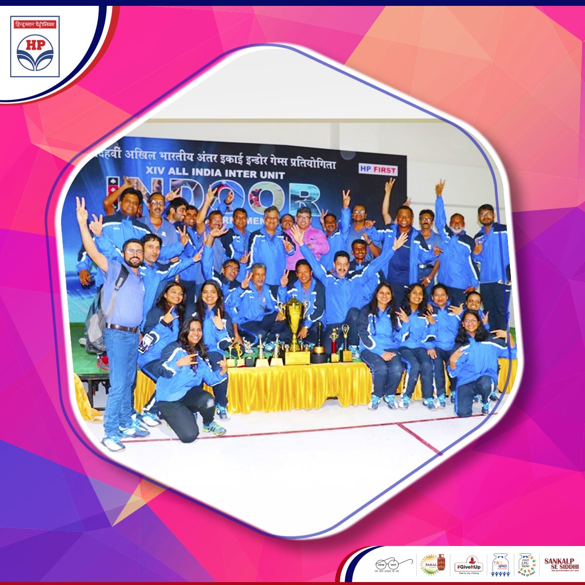 HPCL's tweet photo. In an aim to promote all-round development, HPCL encouraged more than 450 employees to participate at the XIV All India Inter-Unit Indoor Games Tournament. #LifeAtHPCL https://t.co/gnTdBtCItY