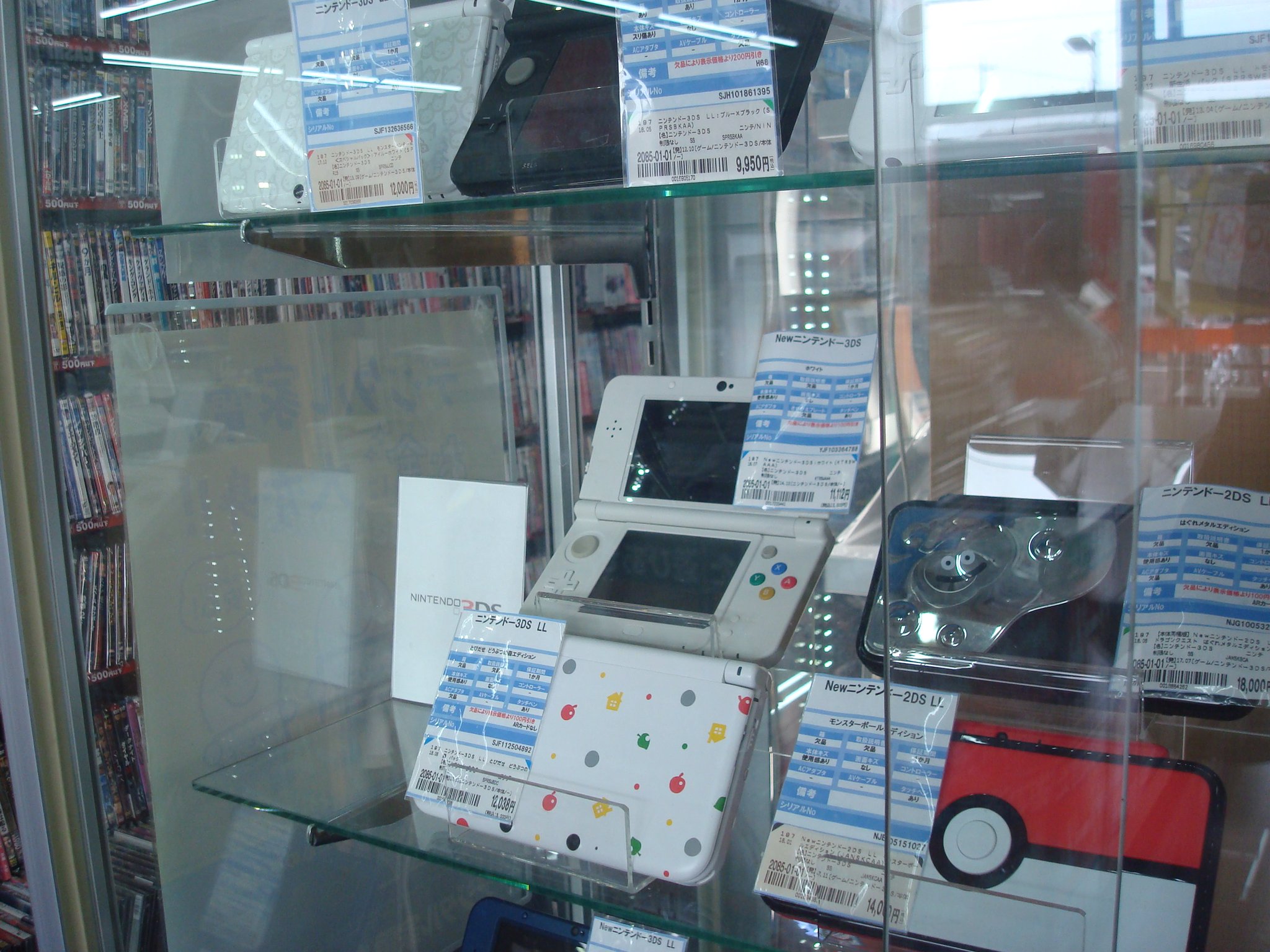 ブックオフ 茂原店 Pa Twitter どう森エディションの3dsllが入りました キャンプもいいですが この夏休み森籠りはいかがでしょうか ほかにもモンハン ポケモン ドラクエなdsもご用意しております 是非一度ご覧ください ブックオフ どうぶつの森 ブックオフ 茂原店 Pa Twitter どう森エディションの3dsllが入りました キャンプもいいですが この夏休み森籠りはいかがでしょうか ほかにもモンハン ポケモン ドラクエなdsもご用意しております 是非一度ご覧ください ブックオフ どうぶつの森