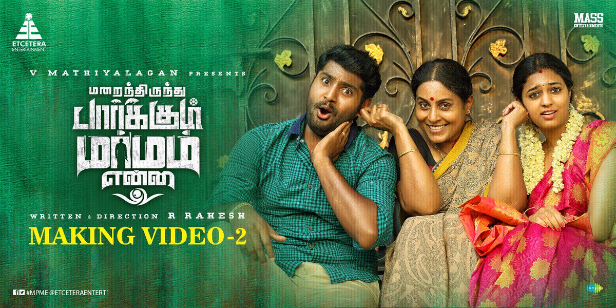 kalakkalcinema's tweet photo. Here it's #MPMEMakingVideo2
Watch Here👉https://t.co/7lGBpNBXVr
#MPMEFromAugust17th @actordhruvva @MathiyalaganV9 @direcrahesh @MuthaiahG @Sanlokesh @achurajamani @johnmediamanagr @EtceteraEntert1 @WHYmedia1 @SevenSri https://t.co/goDkRQKyuv