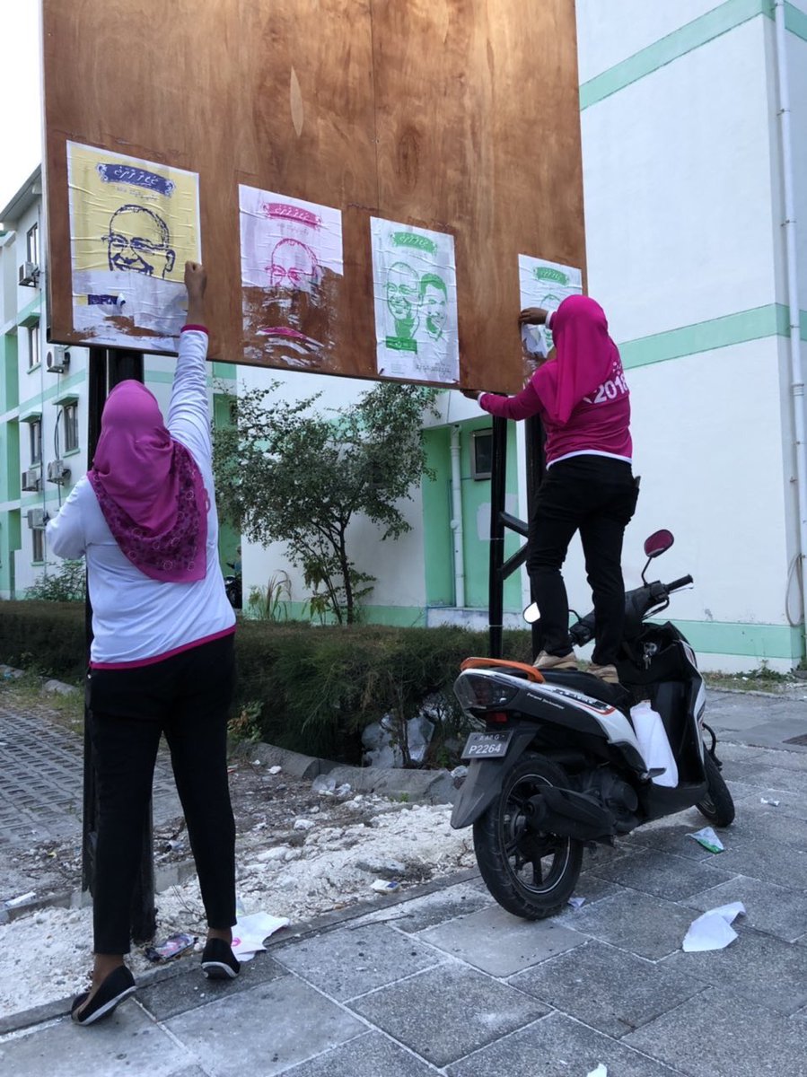 waddey_'s tweet photo. Kufoo hama nuvaa bodethi vazeefaa thakah laafa thibi mithiba faaduge madhu muvazzafun kolheh fiyavai Bodu Vagah thaaeedhu kuraa meehaku mihaaru noolhey!
#Nimenee
#YAGOUT2018 https://t.co/6D1YQYIKw1