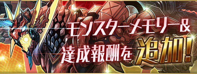 Appbank Appbank 全年08月06日 Page 2 Twilog Appbank Appbank 全年08月06日 Page 2 Twilog