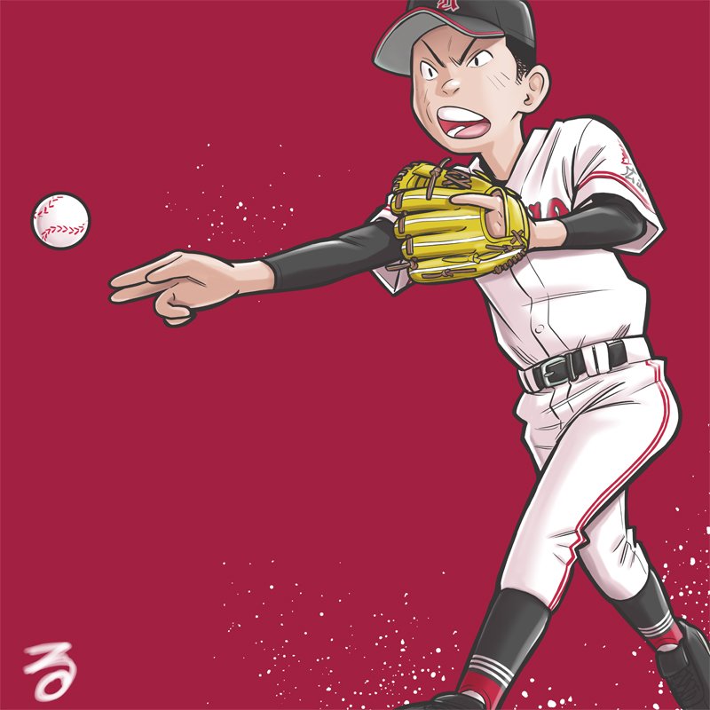 フルカワマモる 新作絵 高校野球イラストno 30 濃紅 広島広陵高校 野球 野球部 高校野球 甲子園 高校野球100回目の夏 100回大会