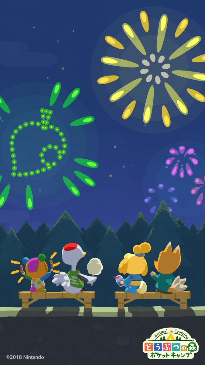 ポケ森 夏の夜の壁紙が公開 やたらはしゃいでいるパッチの後ろ姿が