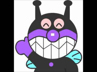 バイキンマンのtwitterイラスト検索結果 バイキンマンのtwitterイラスト検索結果