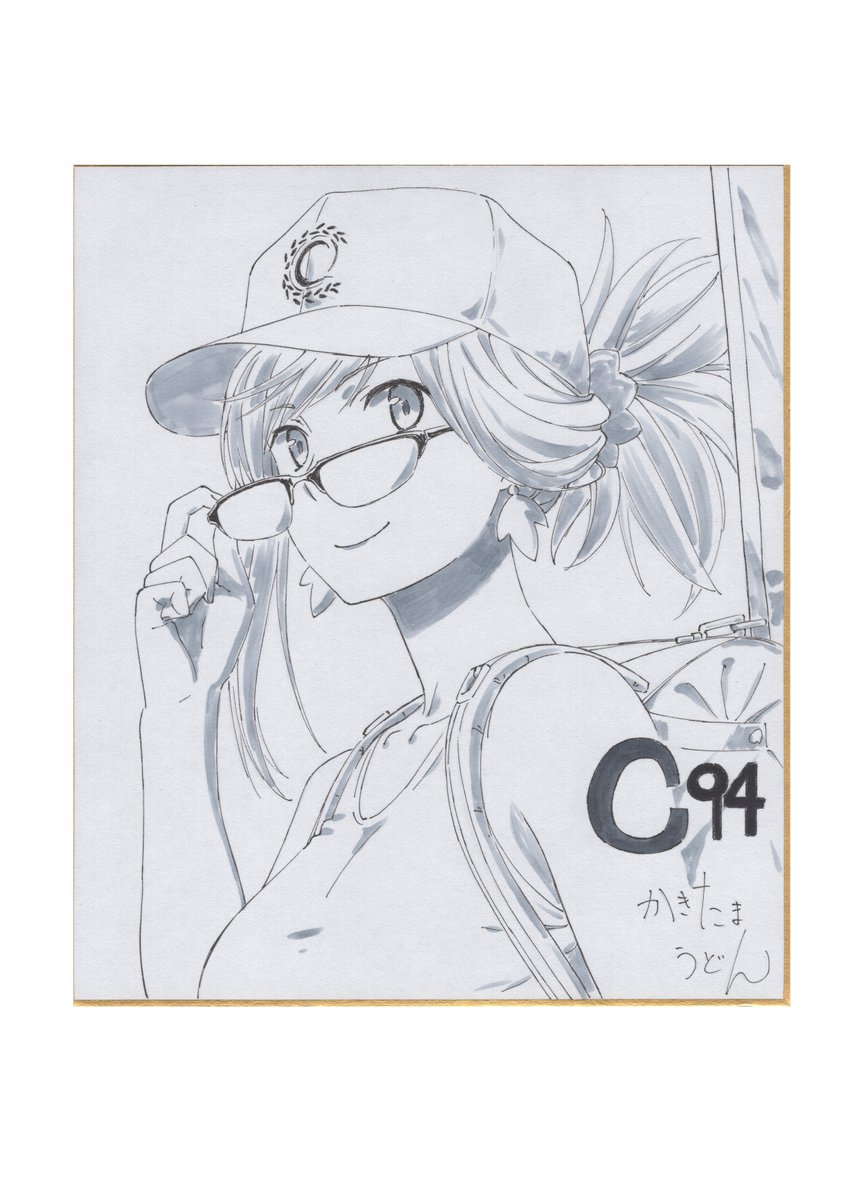 武蔵さん💕💕 