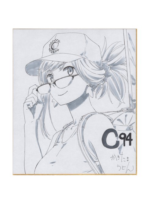 武蔵さん💕💕 