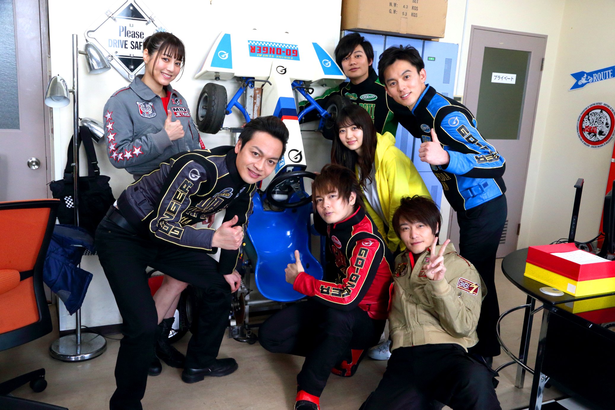 炎神戦隊ゴーオンジャー 10 YEARS GRANDPRIX on X 炎神戦隊ゴーオンジャー 10 YEARS GRANDPRIX on X