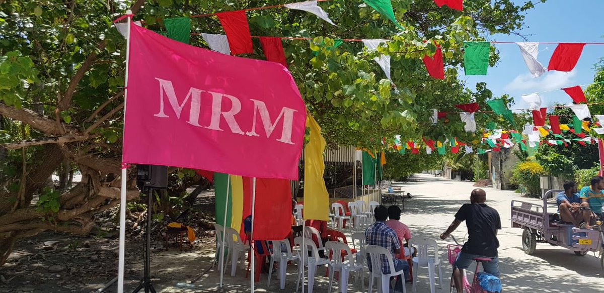 a_nadraa's tweet photo. Mi dhidha ramzu koh dhenee Yameen ge aniyaaverikan. #freeRaeesMaumoonNow #FreeFarisMaumoon #FreeNadheemNow #FreeAzmeeNow #FreeNajmaNow https://t.co/wDTWHuP7lG