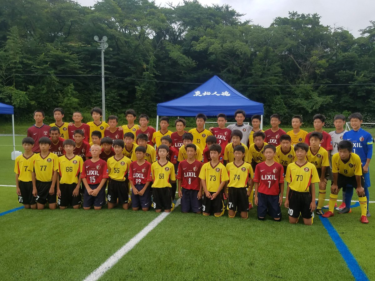 Renuovens Ogasa Fc 今日は大船渡赤崎グラウンドでアントラーズつくばの皆さんと交流いただきました アドバイザー小笠原満男選手が整備に尽力し完成した人工芝で アントラーズつくばの皆さん ありがとうございました