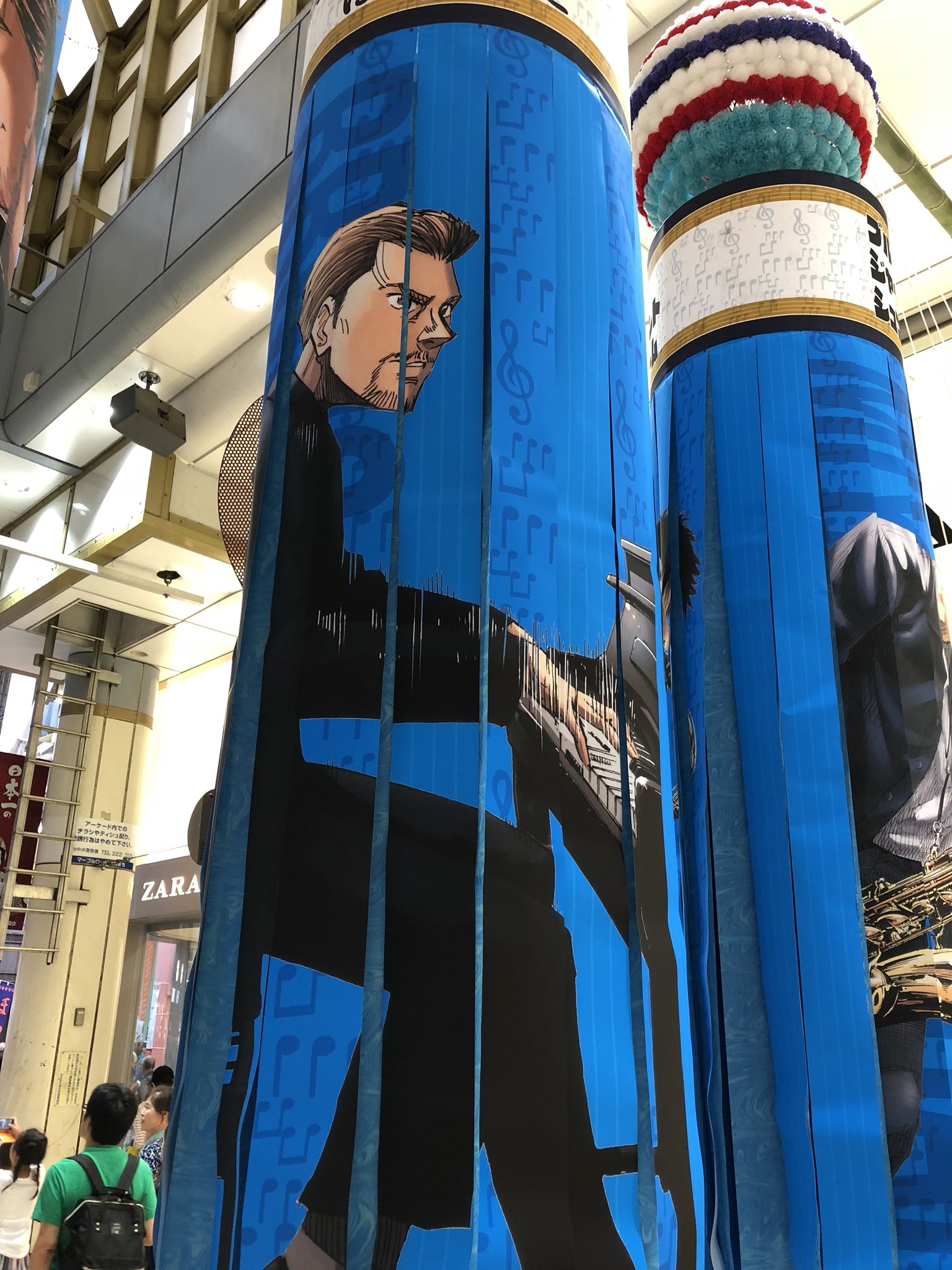 令和ライカ 仙台七夕祭り 藤崎前にブルージャイアントシュプリームの七夕飾りが 発色が良いねー T Co Xh3kvujnnt Twitter