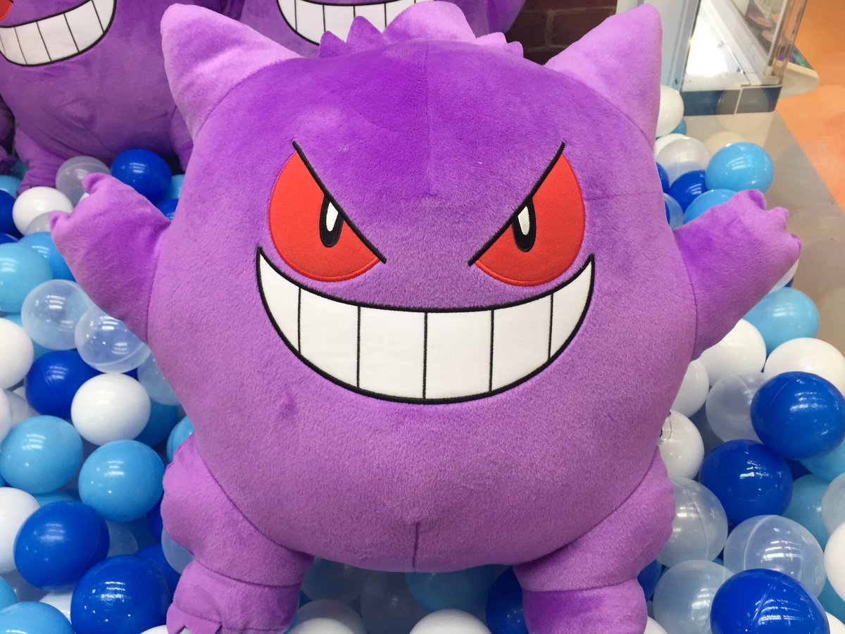 タイトーステーション小田原シティーモール Twitter પર プライズ 再入荷 ポケットモンスター サン ムーン めちゃでかゲンガーぬいぐるみ スーパーマリオ 特大サイズぬいぐるみ スーパーキノコ 1upキノコ コウペンちゃん でっかいぬいぐるみ おきがえしてえらい タイトーステーション小田原シティーモール Twitter પર プライズ 再入荷 ポケットモンスター サン ムーン めちゃでかゲンガーぬいぐるみ スーパーマリオ 特大サイズぬいぐるみ スーパーキノコ 1upキノコ コウペンちゃん でっかいぬいぐるみ おきがえしてえらい