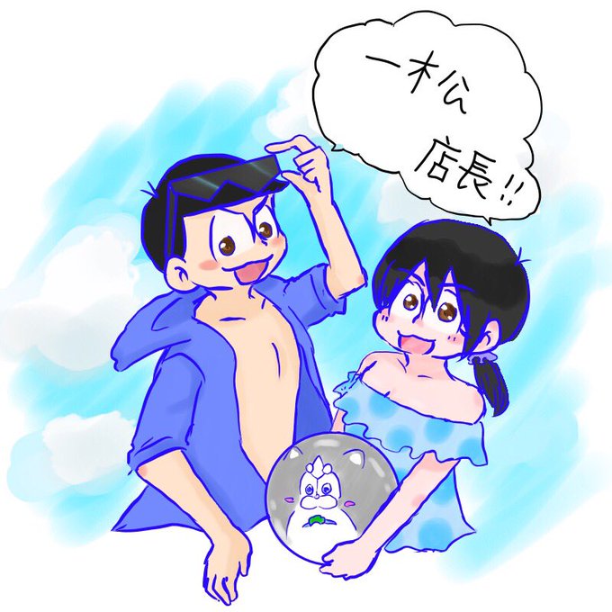 ダブルデートのtwitterイラスト検索結果