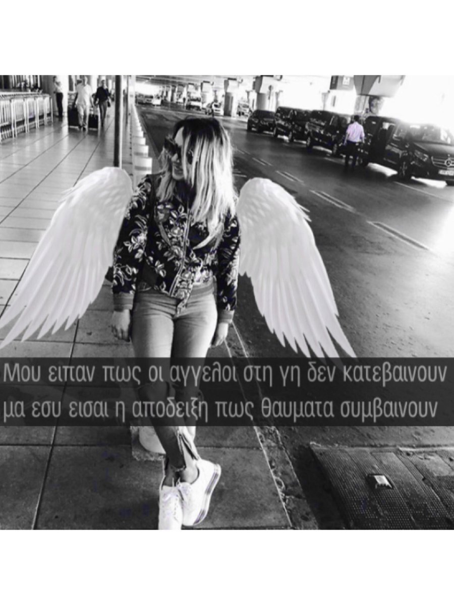 aslanatorr's tweet photo. @maslanidou https://t.co/vcdAEZQ0OK