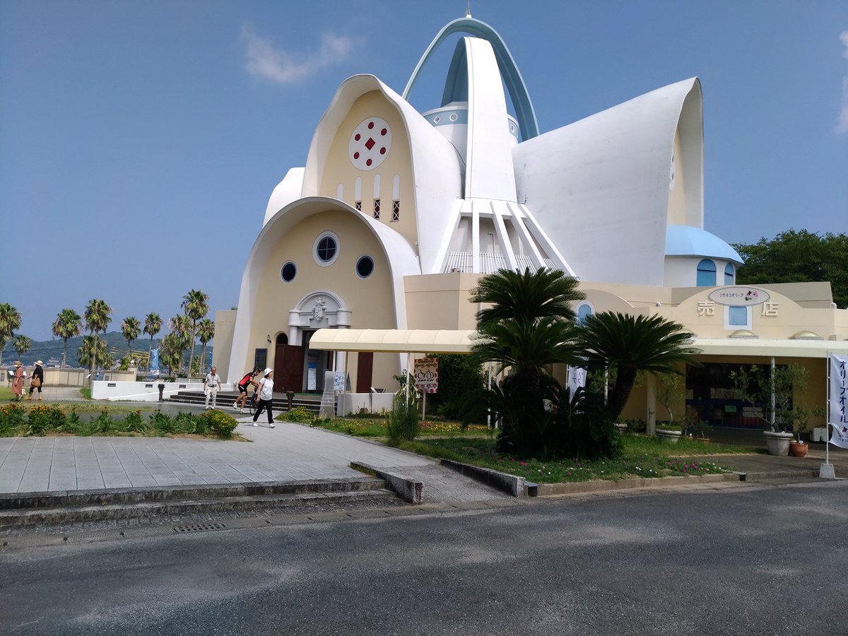 天草四郎ミュージアム