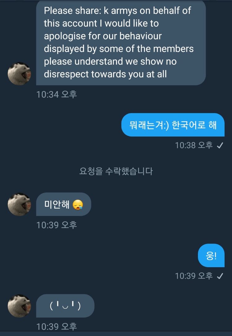 v6_cq's tweet photo. 글로벌친구 https://t.co/KuW7bFXy8V