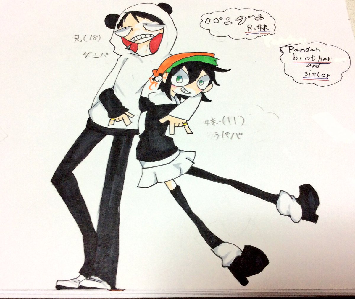 外国絵ぽくしたかった 外国絵ぽくしたかった