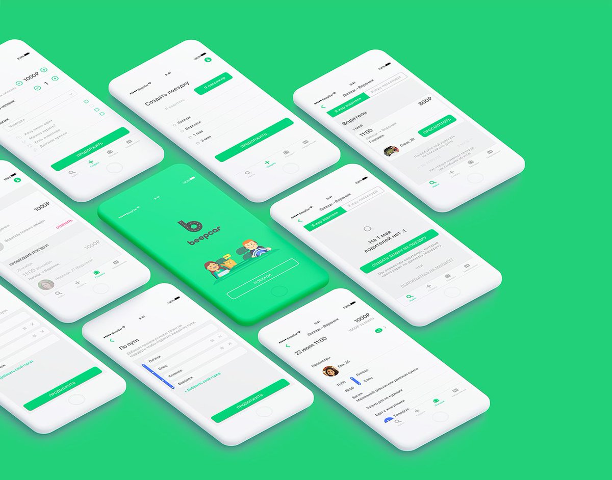 [ACTU] <a href="/BlaBlaCar_FR/">BlaBlaCar France</a> rachète <a href="/beepcar_ru/">BeepCar</a>, la plateforme de #covoiturage russe ! #BlaBlaCar #EcoCollab #ConsoCollab bit.ly/2OM4MzG